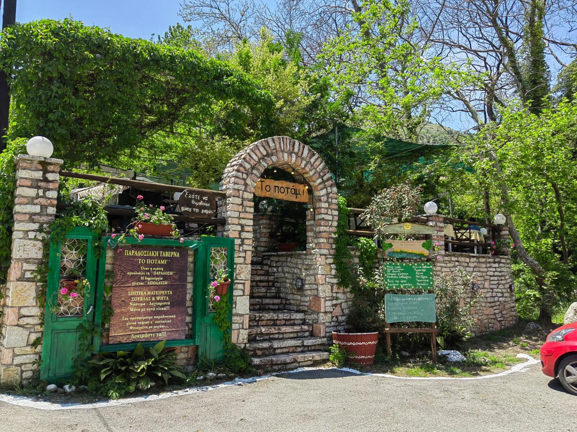 Plataniotissa Mansion Villa Kalavryta Exterior foto